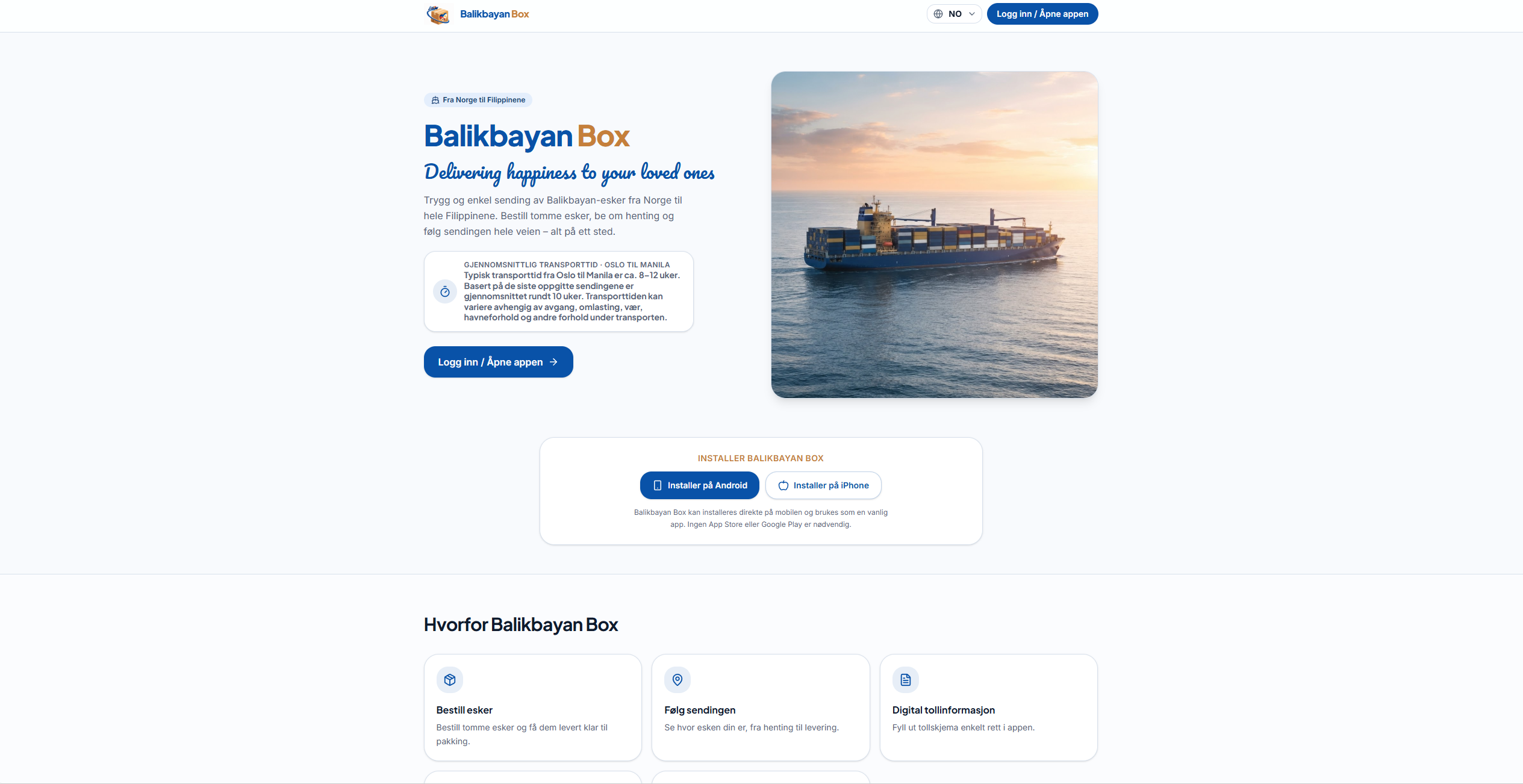 Skjermbilde av forsiden til Balikbayan Box
